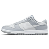NIKE DUNK LOW 'TWO-TONE WOLF GREY'