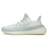 ADIDAS YEEZY BOOST 350 V2 'CLOUD WHITE REFLECTIVE'